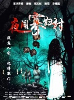 欧美日韩视频二区