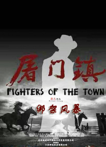 他掀开裙子舌头伸进去在线观看